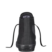 мужские-кеды-конверсы-converse-chuck-taylor-all-star-ii-23