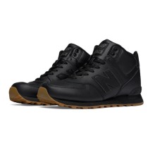 мужские-кожаные-кроссовки-new-balance-574-mid-cut-leather-1