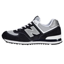мужские-кроссовки-new-balance-574-3