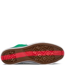 женские-кеды-конверсы-converse-chuck-taylor-all-star-lovejoy-4