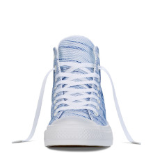 кеды-конверсы-converse-chuck-taylor-all-star-ii-knit-4