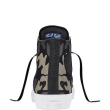 кеды-конверсы-converse-chuck-taylor-all-star-ii-reflective-camo-5