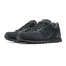 мужские-кроссовки-new-balance-574-chroma-1
