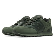 мужские-кроссовки-new-balance-574-chroma-4
