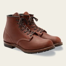 ботинки-red-wing-beckman-round-сделано-в-сша-10