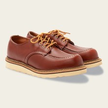 полуботинки-оксфорды-red-wing-classic-oxford-сделано-в-сша-6
